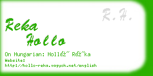 reka hollo business card